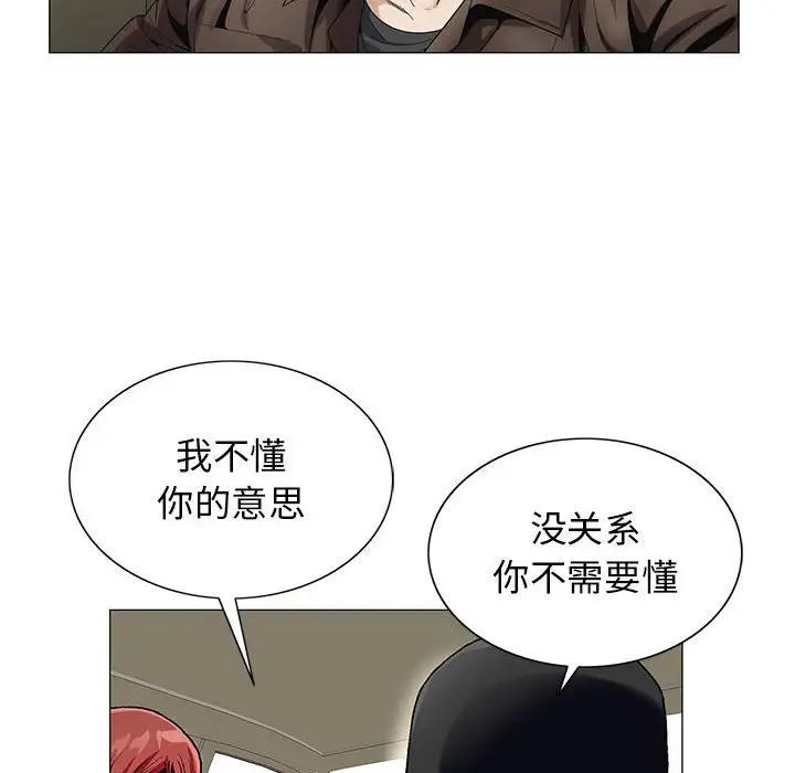第56话 - 第65.jpg页