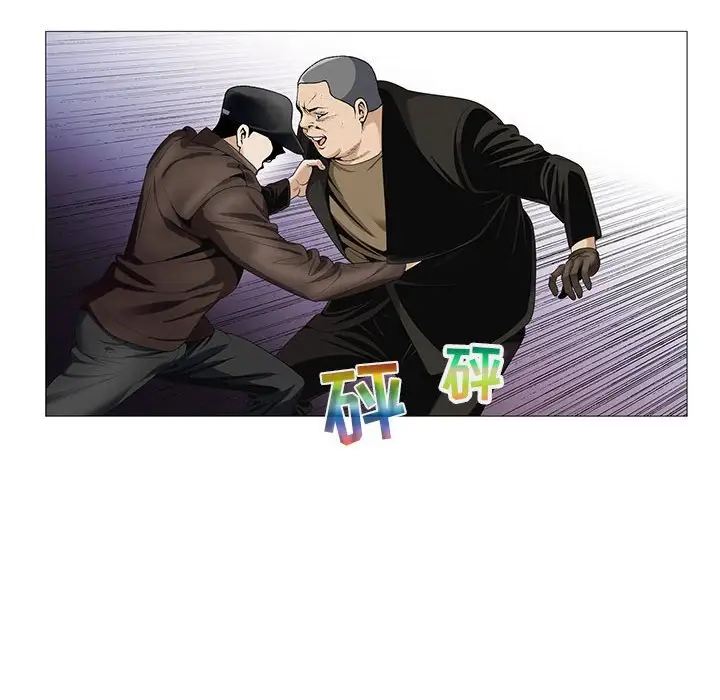 第57话 - 第36.jpg页