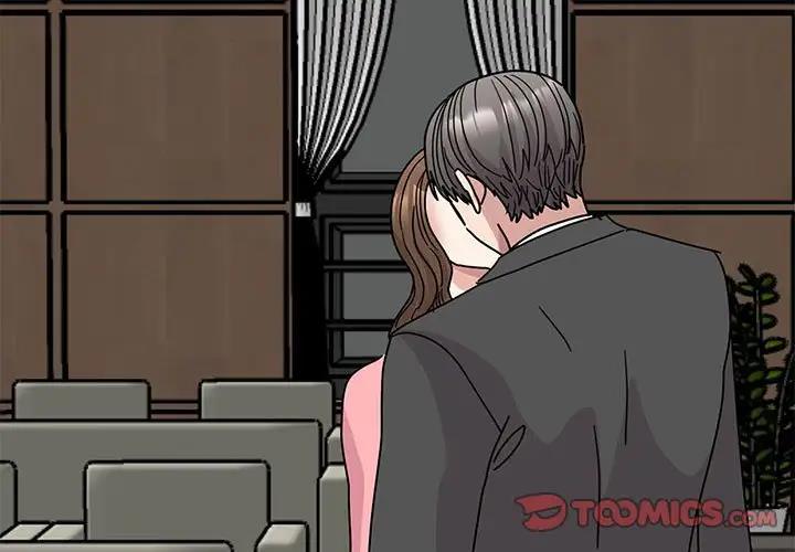 第30话 - 第3.jpg页