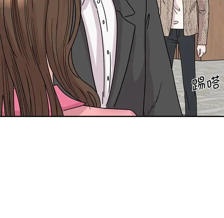 第30话 - 第25.jpg页