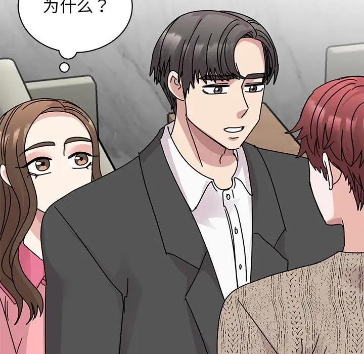 第30话 - 第36.jpg页