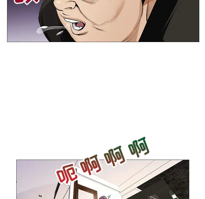 第57话 - 第38.jpg页