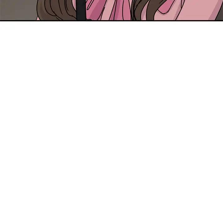 第30话 - 第77.jpg页