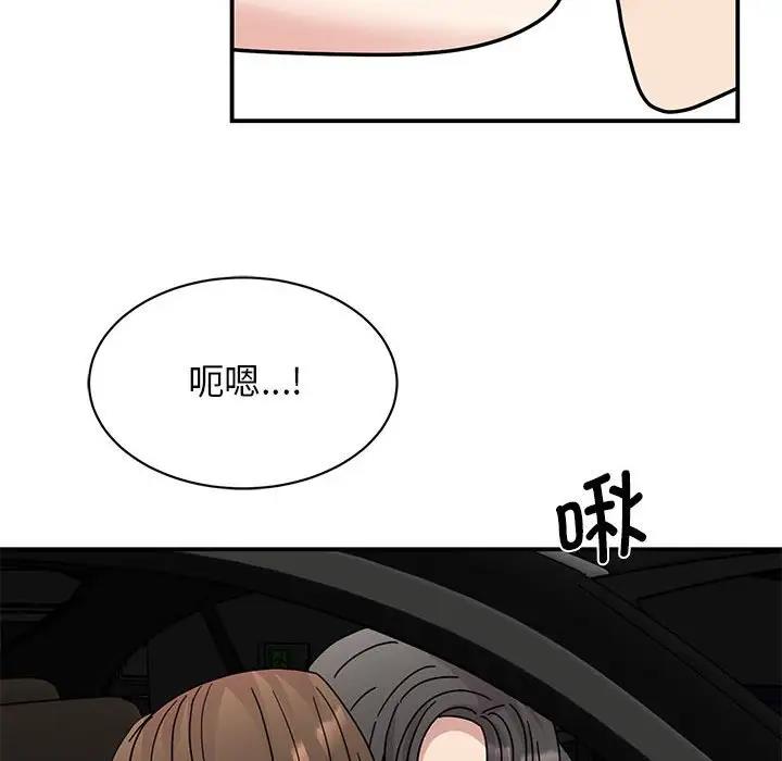 第30话 - 第114.jpg页
