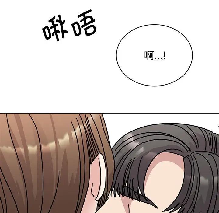 第30话 - 第130.jpg页