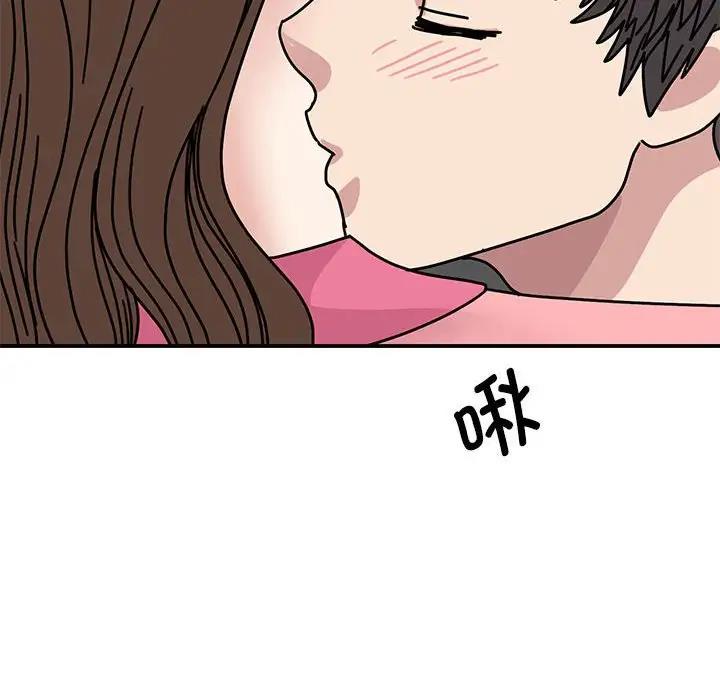 第30话 - 第131.jpg页