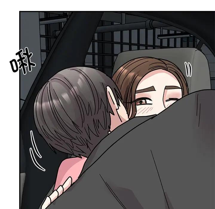 第30话 - 第132.jpg页