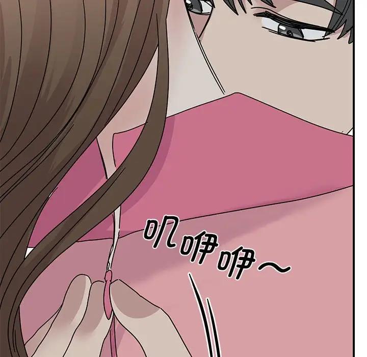 第30话 - 第136.jpg页