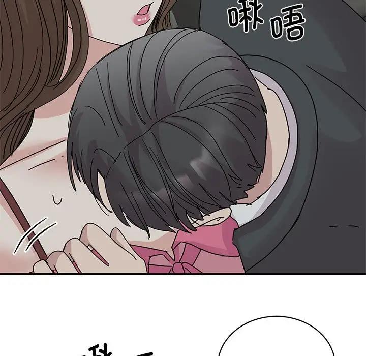 第30话 - 第139.jpg页