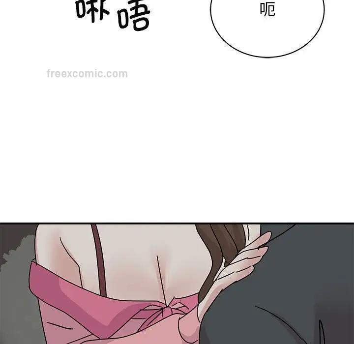 第30话 - 第140.jpg页