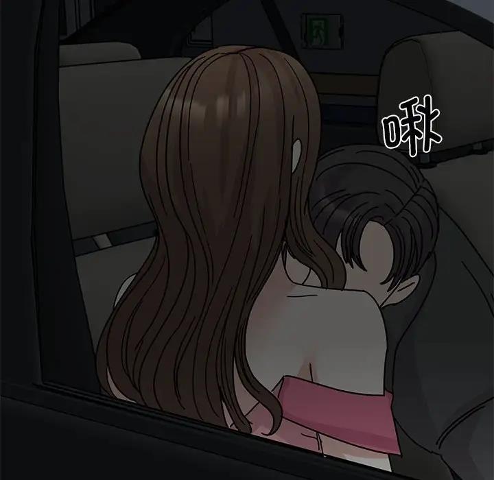 第30话 - 第148.jpg页