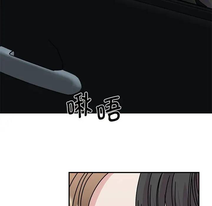 第30话 - 第149.jpg页