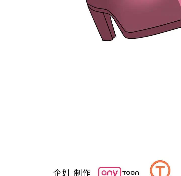 第30话 - 第155.jpg页