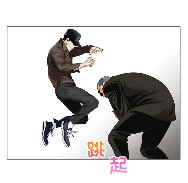第57话 - 第40.jpg页