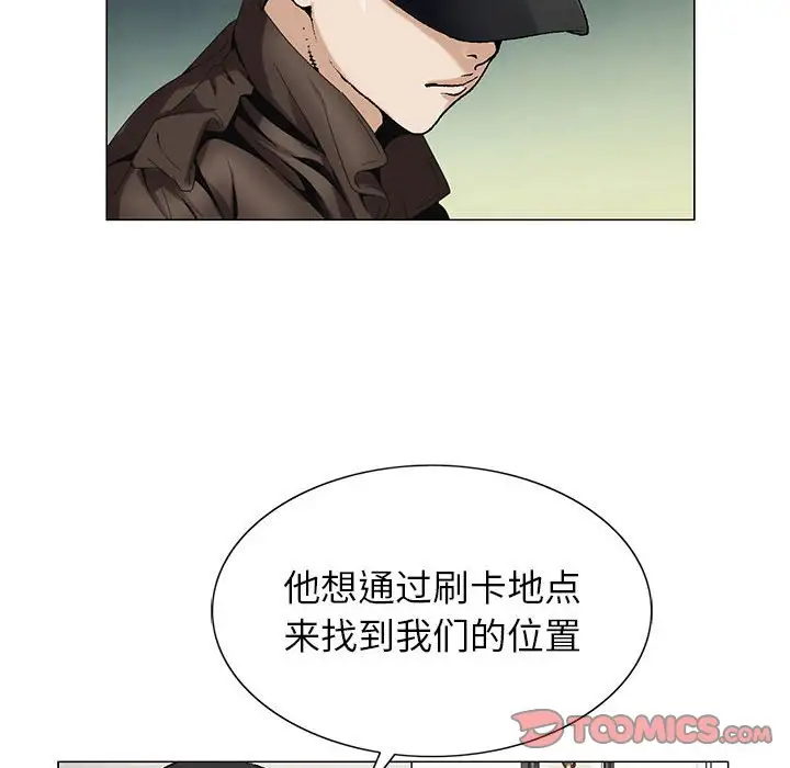第55话 - 第74.jpg页