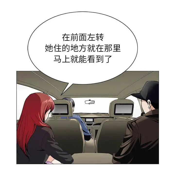 第56话 - 第74.jpg页