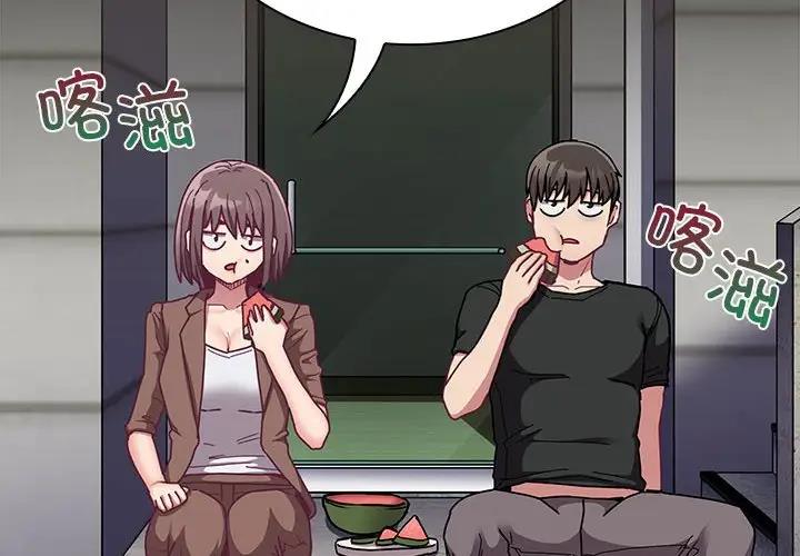 第76话 - 第4.jpg页