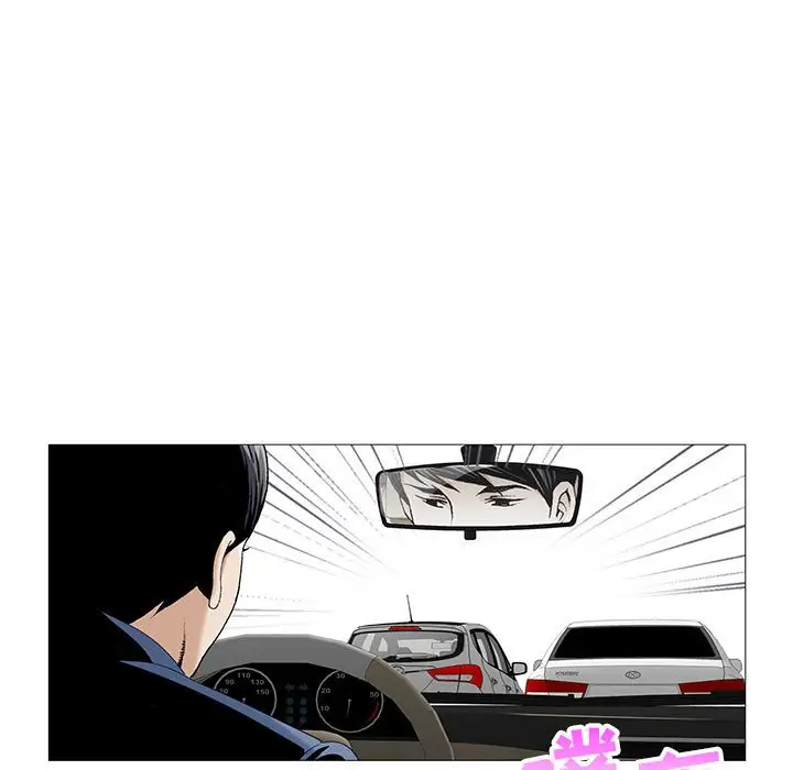 第56话 - 第75.jpg页
