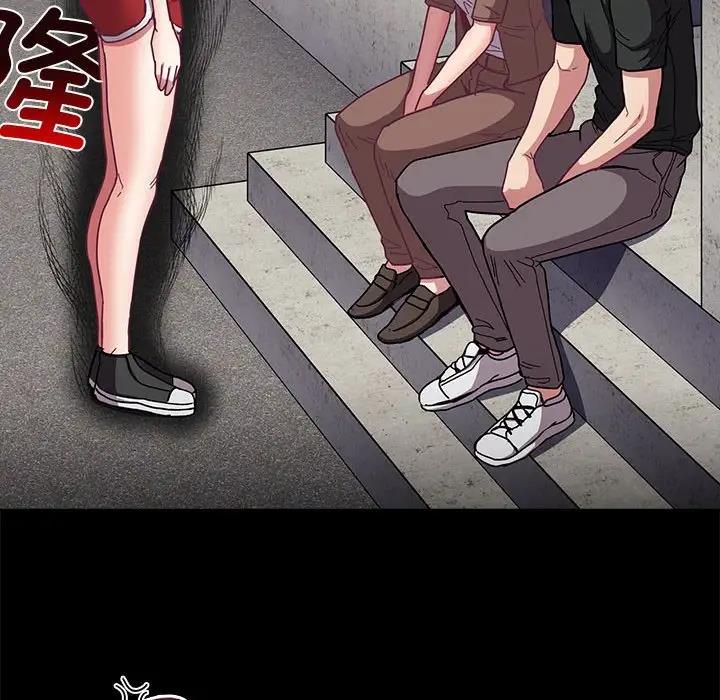 第76话 - 第22.jpg页