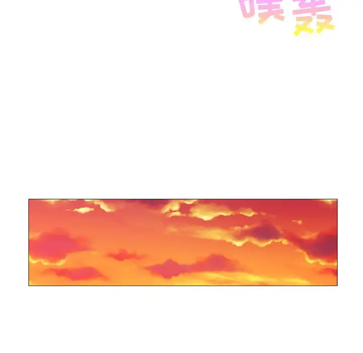 第56话 - 第76.jpg页
