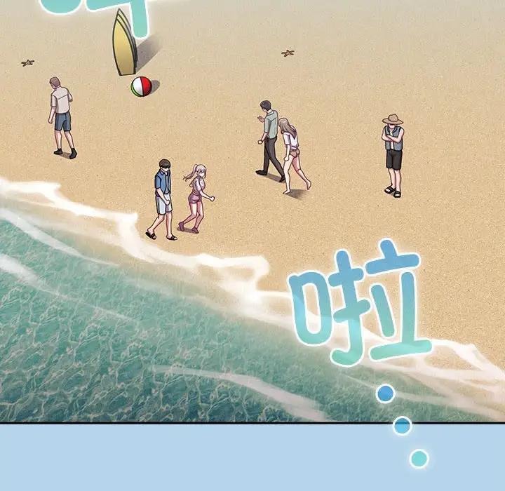 第76话 - 第65.jpg页