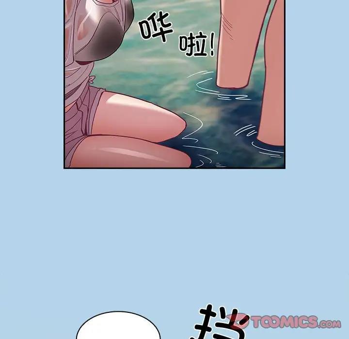 第76话 - 第81.jpg页