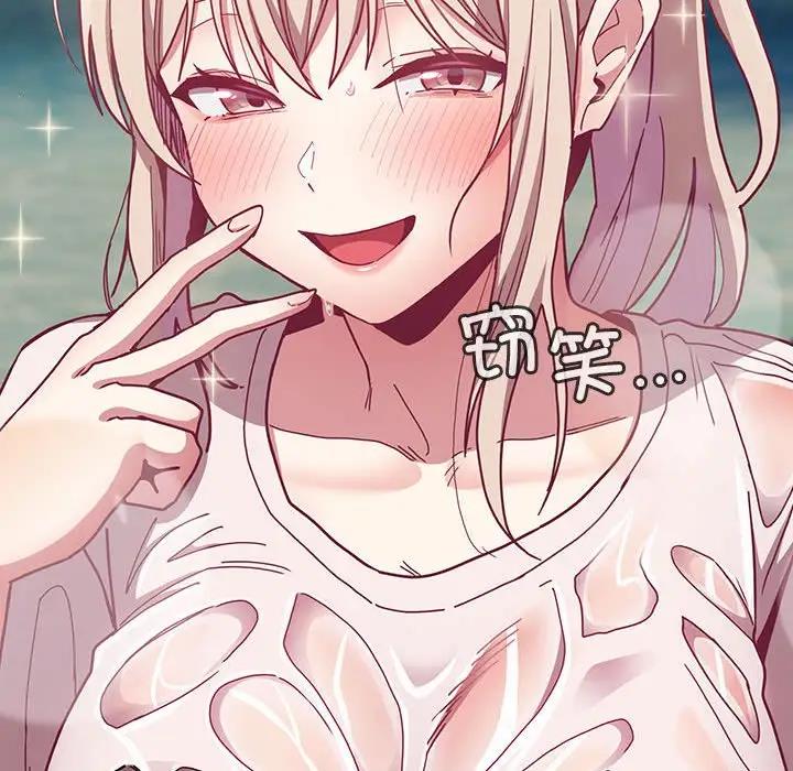 第76话 - 第88.jpg页