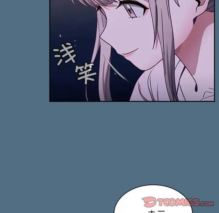 第76话 - 第105.jpg页