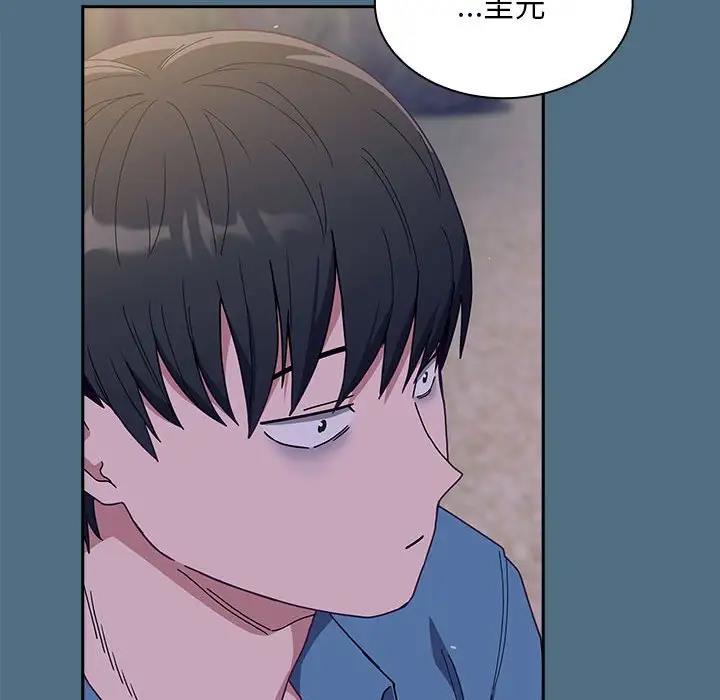 第76话 - 第106.jpg页