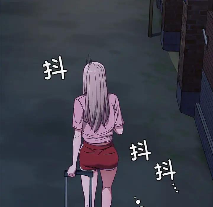 第76话 - 第118.jpg页
