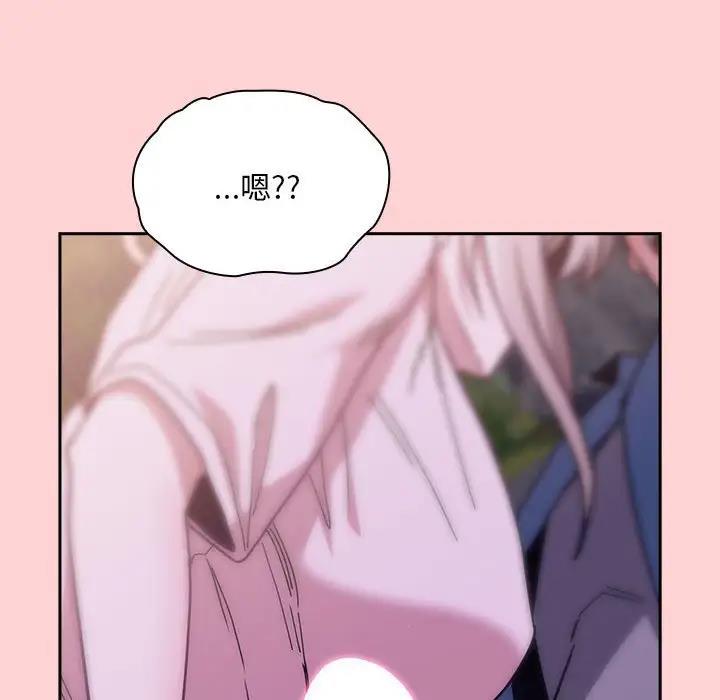 第76话 - 第149.jpg页