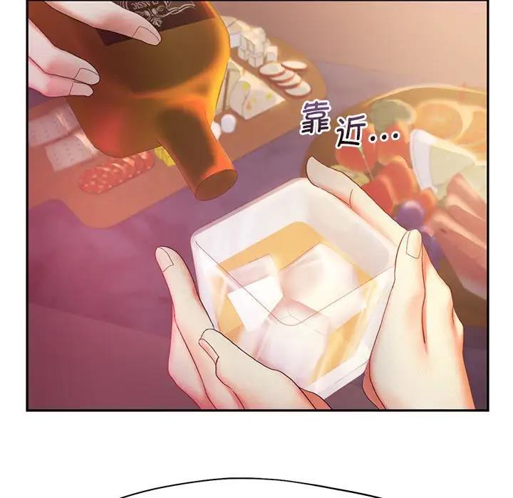 第22话 - 第19.jpg页