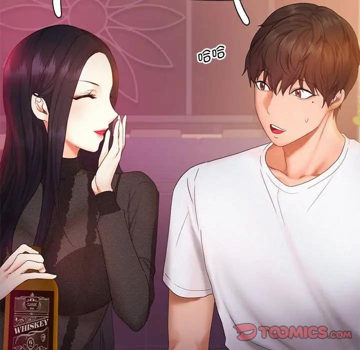 第22话 - 第22.jpg页
