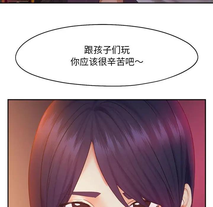 第22话 - 第23.jpg页