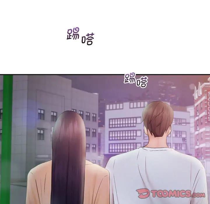 第22话 - 第106.jpg页