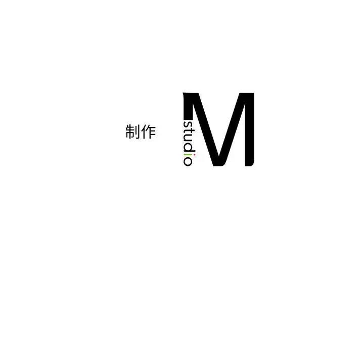 第22话 - 第116.jpg页