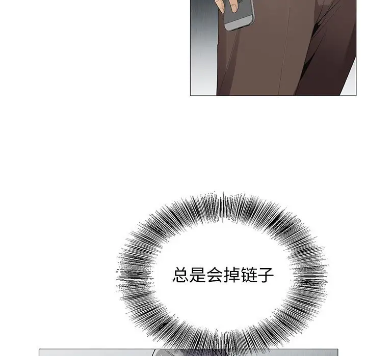 第57话 - 第49.jpg页