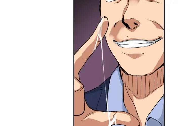 第33话 - 第4.jpg页