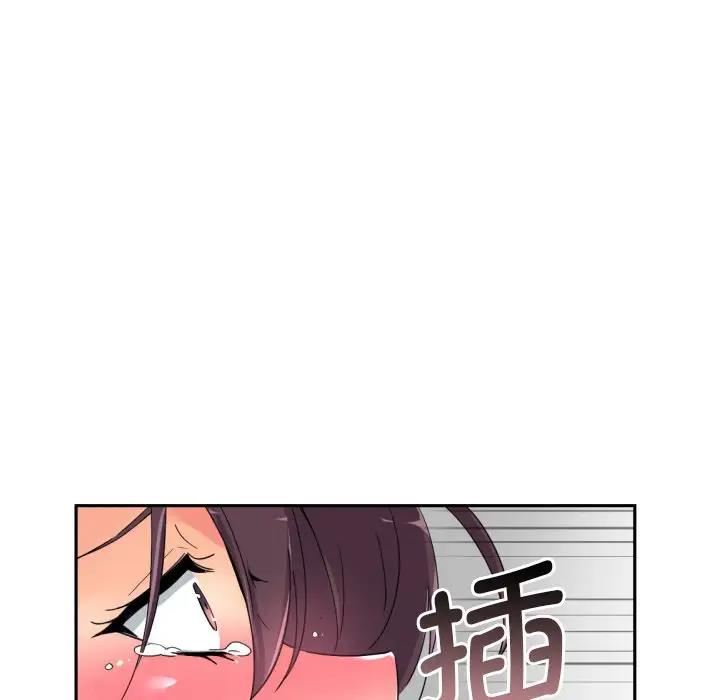 第33话 - 第25.jpg页