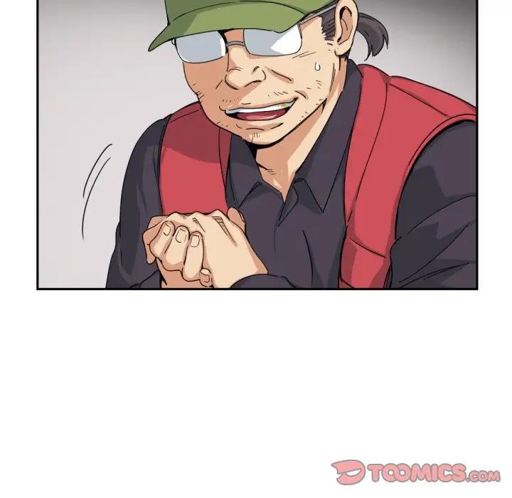 第33话 - 第84.jpg页