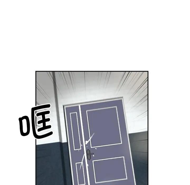 第33话 - 第92.jpg页
