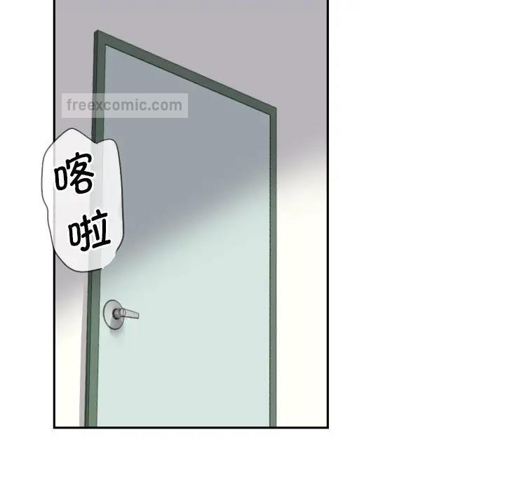 第33话 - 第100.jpg页