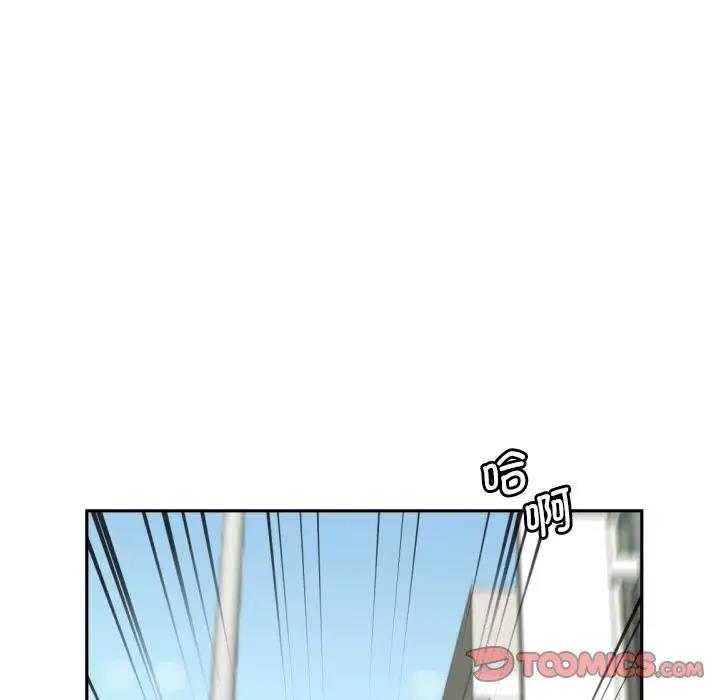 第33话 - 第105.jpg页