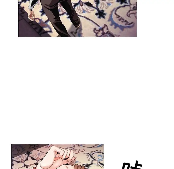 第57话 - 第56.jpg页