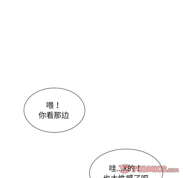第33话 - 第114.jpg页