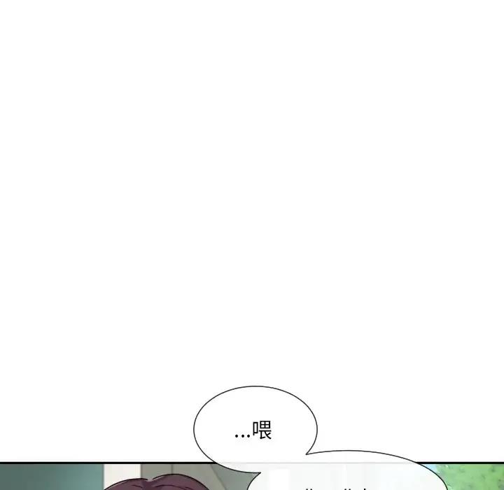 第33话 - 第128.jpg页