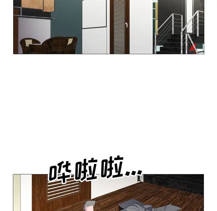 第56话 - 第90.jpg页