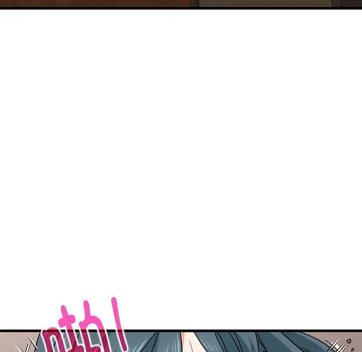 第19话 - 第5.jpg页