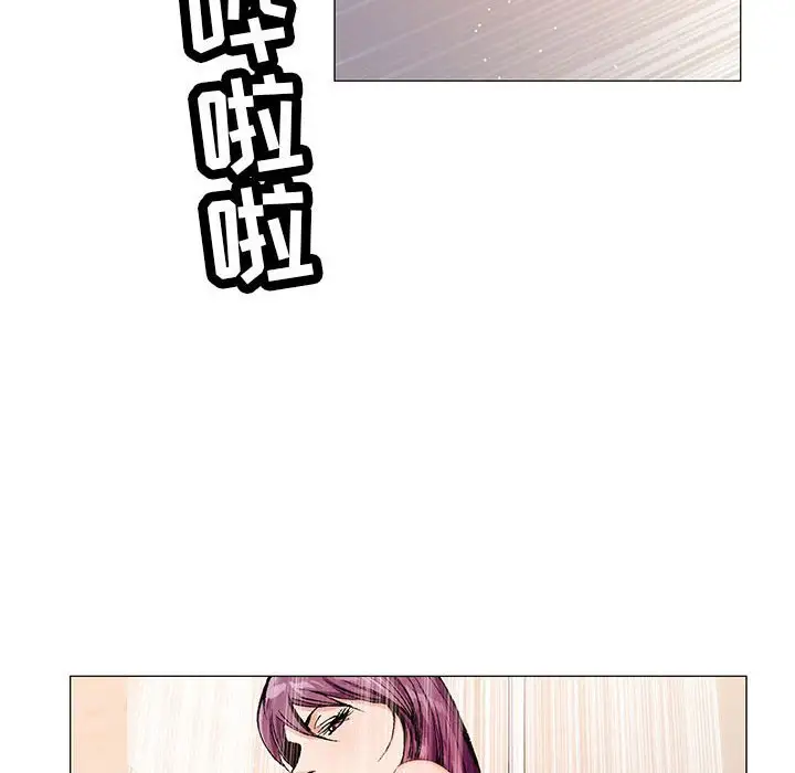 第56话 - 第93.jpg页