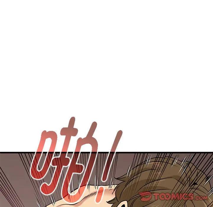 第19话 - 第49.jpg页